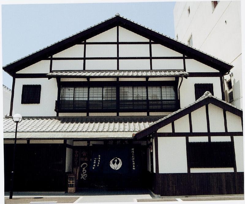 Tsuruya Ryokan Hotel Kotohira Bagian luar foto