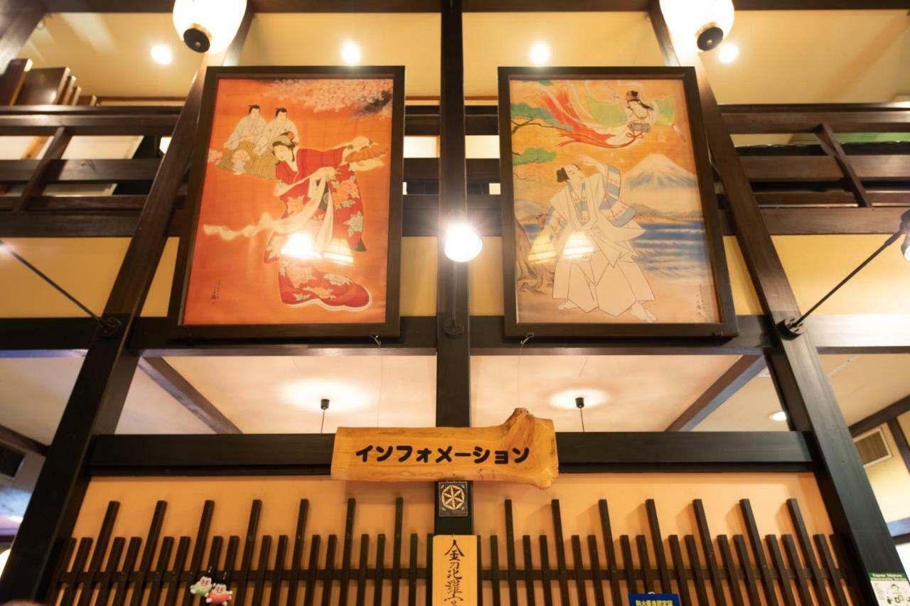 Tsuruya Ryokan Hotel Kotohira Bagian luar foto